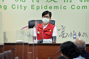 高雄＋9！  陳其邁痛批新北市恩主公醫院群聚疫調不實