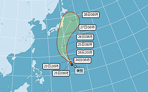 快訊》5號颱「薔琵」生成！北上大迴轉路徑出爐