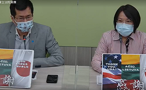 批藍營與中國一搭一唱 民進黨團要江啟臣宣示「不要中國疫苗」