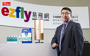 疫情讓他們走出「斜槓之路」！「全台最忙碌旅行社」把部桃、機捷都變客戶