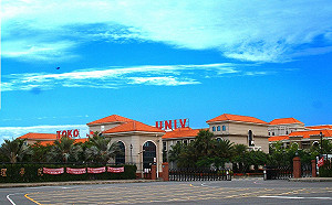 今年第二間學校停辦 稻江學院7/31起走入歷史