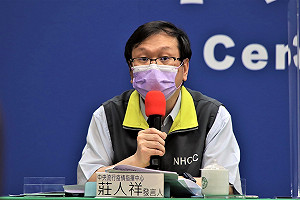 武漢肺炎》廈門6例境外均來自台灣！莊人祥：4例確診治療後個案  2例在台自費採皆陰