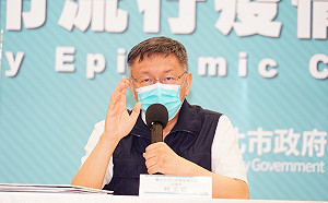 北農送貨員發燒逾1個月摔車才確診 柯文哲：一定會再發生