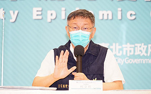 柯文哲晚間赴疫情指揮中心開會 市府為北農案與中央達成3點共識