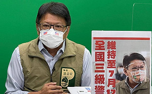 再傳老翁打疫苗死亡 潘孟安 : 早日施打提高疫苗覆蓋率