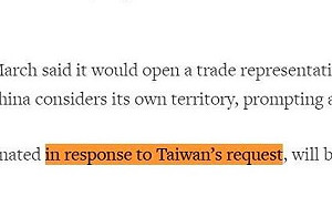 立陶宛2萬劑疫苗是台灣要來的?  前外交官：request不等於乞討