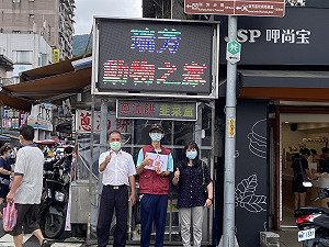 新北動保處貼心完成流浪貓絕育   民眾暖心回饋LED電視牆助宣導