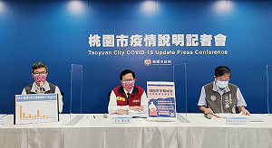 國軍桃園總醫院群聚感染再 3 鄭文燦:擴大採檢 回溯找出潛在感染者