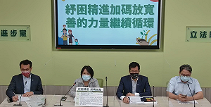 疫苗乞丐論延燒 民進黨團批藍營污辱台灣羞辱其他國家