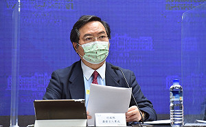 捷克政府宣布將捐贈3萬劑疫苗給臺灣 政院:誠摯的感謝