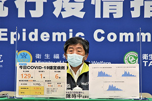 快訊》6/24本土129例全國分布一圖掌握  陳時中：整體趨勢仍往下