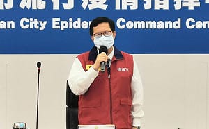 桃園孕婦接種疫苗 市府提供６大車隊愛心計程車免費接送