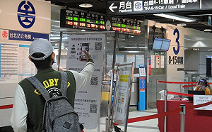 7/1交通新制上路！加強機組員檢疫、延長台鐵當日訂票時間