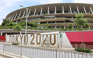 東奧確診今天新增8例 總數達到75例