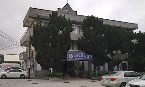 獲中央同意授權 金門開放1至9類對象接種疫苗