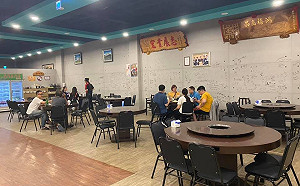 台南老字號「鴻品牛肉湯」7月底熄燈！ 悲痛喊：敵不過現實主義與無能政府