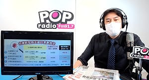 新冠死亡率為何這麼高? 黃暐瀚批：近日才推入境普篩 怎能不失敗