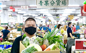 三級防疫新選擇 高市農業局推「揀好蔬果箱」揪感心