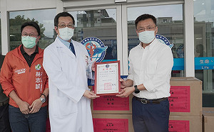 趙天麟辦公室牽線 山華企業1500件防護衣力挺岡山醫護