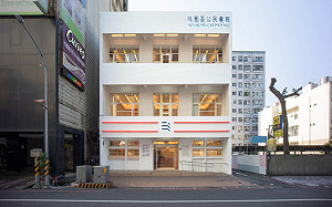 解封後必訪的打卡熱點！桃園文青風公民會館華麗變身