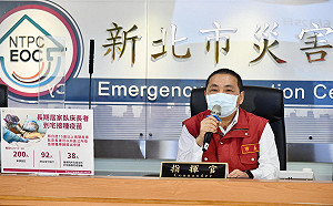 新北家禽市場爆群聚感染 侯友宜:批發市場全面快篩按冊接種疫苗