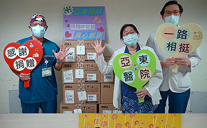 (影)五月天捐9箱ZOLL呼吸器！亞東醫護短片表達感謝