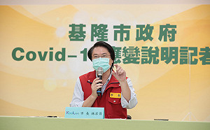 疫苗殘劑開放接種  林右昌：中央說法民眾易誤解