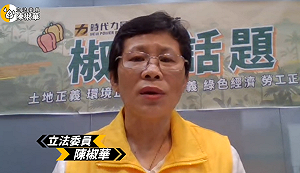 立委質疑居家快篩試劑價格落差大 食藥署:目前為市場機制