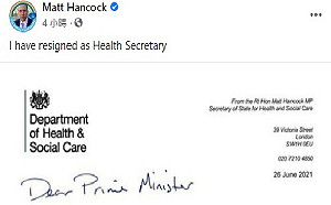 違反防疫規定擁吻女助理  英衛生大臣韓考克辭職