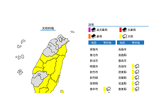 大雨特報 氣象局：西南風影響 全台6縣市恐成雨都！