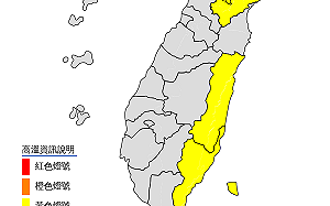西南風沉降 氣象局：東南部地區有焚風 防高溫