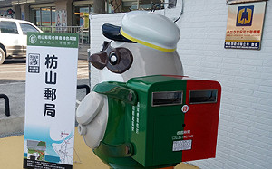 圍堵Delta!枋山郵局安排郵差採檢  楓港、善餘2村停止投遞1天