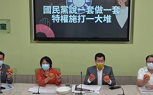 與丁守中同批施打達百人 民進黨團批藍營嘴巴說謊身體誠實