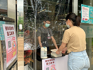 中市圖得來速取書服務6月30日啟動  付70元可宅配到府