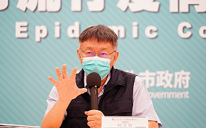 猜蔡政府不敢硬幹國產疫苗 柯文哲:若沒人看 「呼嚨」就通過EUA
