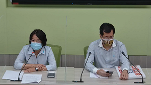 國民黨要政府不能沒收公投 民進黨團 : 沒人能沒收