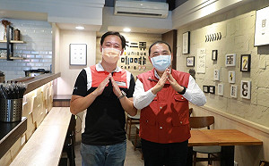 新莊A餐計畫團結送愛助弱勢 侯友宜盼支持餐飲業者共度疫情難關