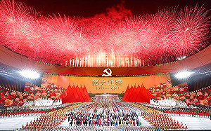 局內人觀點!前中共黨校教授蔡霞:中共只是紙老虎  隨時可能垮台
