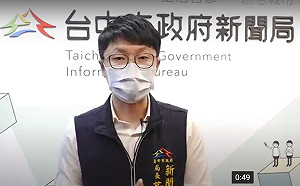 預約殘劑一天喊卡!中市府道歉 怪罪Delta病毒催化施打意願