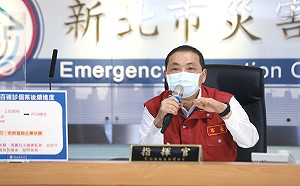 板橋大遠百櫃姐確診!同住家人為環南市場攤商 侯友宜:企業定期快篩保護員工
