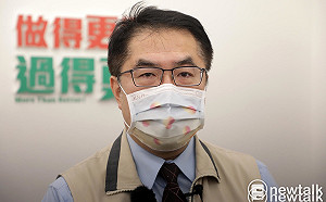 台南不考慮開放殘劑 黃偉哲表示不如努力增加疫苗覆蓋率
