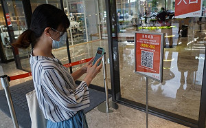 實聯制疊加人數沒有用？陳時中：配合越多疫情控制越快