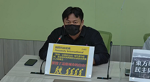 中共百年》一國兩制是謊言!民進黨團細數「變色」的香港