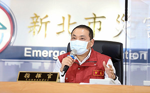 7/2入境全面普篩 侯友宜：謝謝中央接受建議