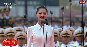 中國女記者「汗毛直立」稱中共黨慶正妹群爭相獻祭 微博隨即被消失