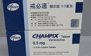 輝瑞戒菸用藥含不純衍生物  食藥署:2款藥品緊急回收下架
