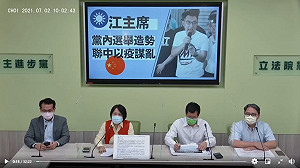 江啟臣公開信 綠黨團酸:侯友宜、盧秀燕怎沒連署?