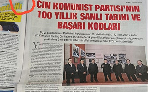 刊印推崇中共全版廣告 土耳其報紙成眾矢之的