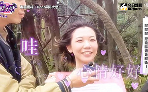 大學生最愛撲倒香？這些味道超加分