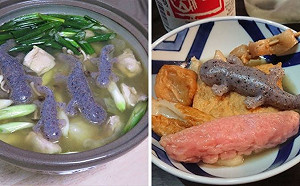 日本超怪土產蒟蒻讓人一看食慾減半